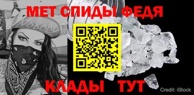 ECSTASY Волжск