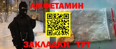 гидропоника Волжский