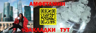 ECSTASY Волжск