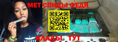 гидропоника Волжский