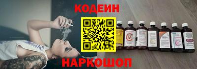 PSILOCYBIN Балашиха