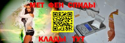 ECSTASY Волжск