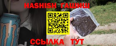 jwh Балахна