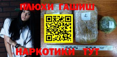 apvp Балаково
