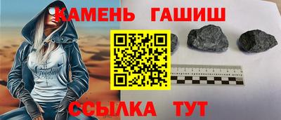 ECSTASY Волжск