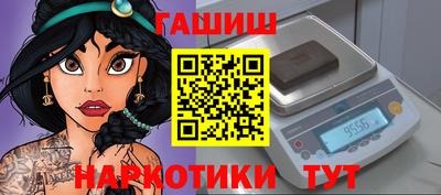 PSILOCYBIN Балашиха