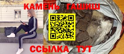 mix Волгодонск