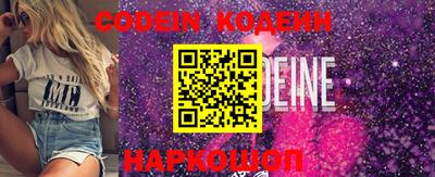 PSILOCYBIN Балашиха