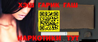 PSILOCYBIN Балашиха