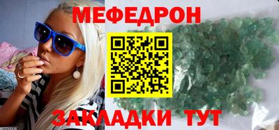 гидропоника Волжский