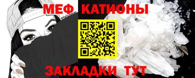 гидропоника Волжский