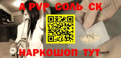 PSILOCYBIN Балашиха