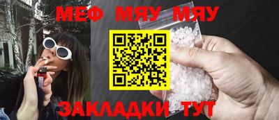 PSILOCYBIN Балашиха