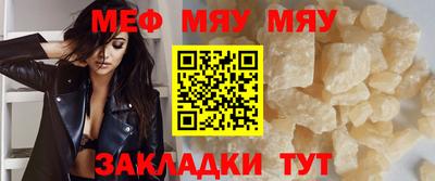 ECSTASY Волжск