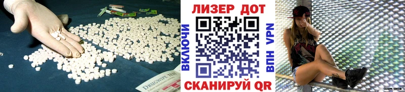 наркотики  Верхняя Пышма  LSD-25 экстази ecstasy 