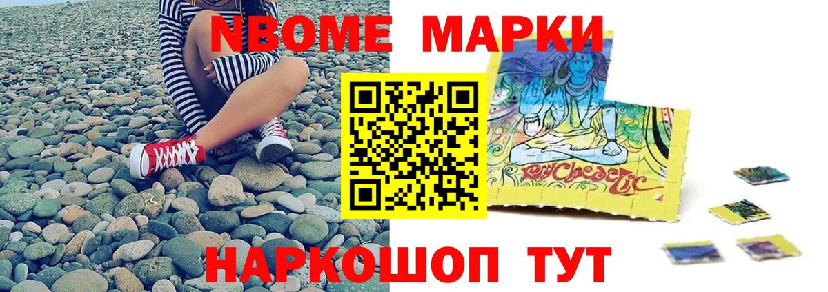 Верхняя Пышма  Лсд 25 экстази ecstasy  LSD-25 экстази  Лсд 25 экстази ecstasy  Вход с VPN 