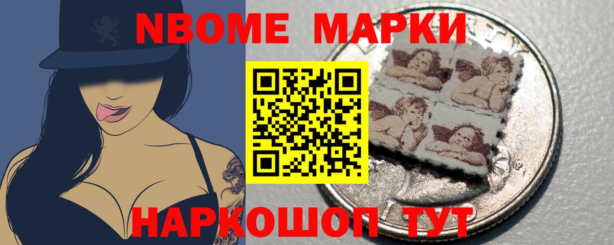 Лсд 25 экстази кислота  omg ссылка  Верхняя Пышма  ЛСД экстази ecstasy 