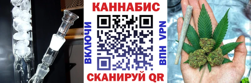 Шишки марихуана THC 21%  маркетплейс какой сайт  Верхняя Пышма  цена наркотик 