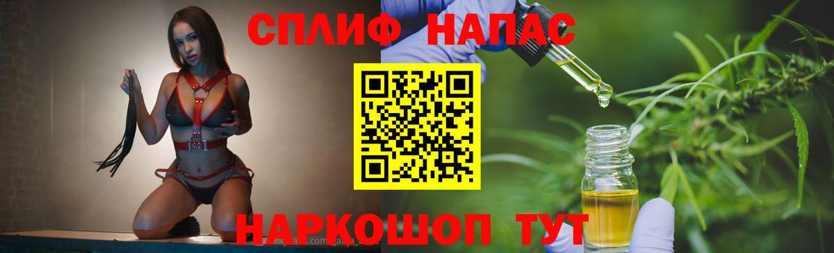 МАРИХУАНА OG Kush Верхняя Пышма